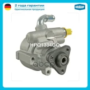 ����� �������������� ���� Krauf ���. HPQ1334GQ HPQ1334GQ ����