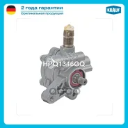 ����� �������������� ���� Krauf ���. HPQ1346GQ HPQ1346GQ ����