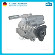 ����� �������������� ���� Krauf ���. HPQ1375GQ HPQ1375GQ ����