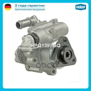 ����� �������������� ���� Krauf ���. HPQ1397GQ HPQ1397GQ ����