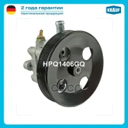����� �������������� ���� Krauf ���. HPQ1406GQ HPQ1406GQ ����