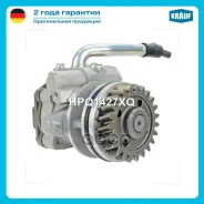 ����� �������������� ���� Krauf ���. HPQ1427XQ HPQ1427XQ ����