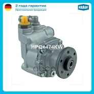 ����� �������������� ���� Krauf ���. HPQ1474KW HPQ1474KW ����