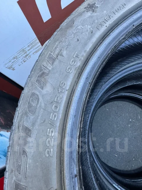 Streamstone. ������, ��� �����, 2022 ���, �/�, ����� 50 % ����