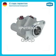 ����� �������������� ���� Krauf ���. HPQ1567GQ HPQ1567GQ ����