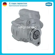����� �������������� ���� Krauf ���. HPQ1593GQ HPQ1593GQ ����