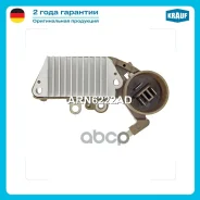 ��������� ���������� Krauf ���. ARN6222AD ARN6222AD ����