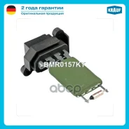 �������� ����� Krauf ���. BMR0157KT Krauf BMR0157KT BMR0157KT ����