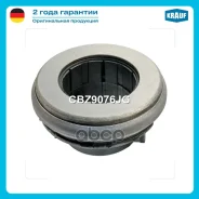 ��������� �������� Krauf ���. CBZ9076JG CBZ9076JG ����