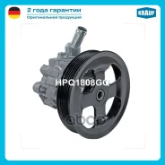 ����� �������������� ���� Krauf ���. HPQ1808GQ HPQ1808GQ ����