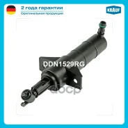 �������� ��������� ��� Krauf ���. DDN1529RG DDN1529RG ����