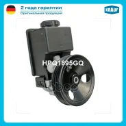 ����� �������������� ���� Krauf ���. HPQ1895GQ HPQ1895GQ ����