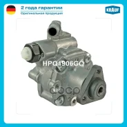 ����� �������������� ���� Krauf ���. HPQ1906GQ HPQ1906GQ ����