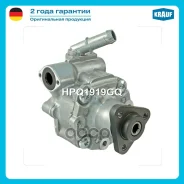 ����� �������������� ���� Krauf ���. HPQ1919GQ HPQ1919GQ ����