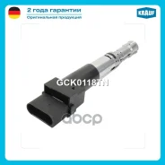 ������� ��������� Krauf ���. GCK0118TN GCK0118TN ����