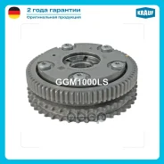 �������� ����������� GGM1000LS Krauf ���. GGM1000LS GGM1000LS ����