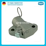 ���������� ���� ��� Krauf ���. GTS1117FF GTS1117FF ����