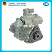 ����� �������������� ���� Krauf ���. HPQ1988GQ HPQ1988GQ ����