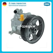 ����� �������������� ���� Krauf ���. HPQ2053KW HPQ2053KW ����