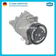 ���������� ������������ Krauf ���. KCD2815YU KCD2815YU ����