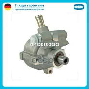 ����� �������������� ���� Krauf ���. HPQ6163GQ HPQ6163GQ ����