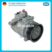 ���������� ������������ Krauf ���. KCN0402ZR KCN0402ZR ����
