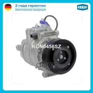 ���������� ������������ Krauf ���. KCN0456SZ KCN0456SZ ����