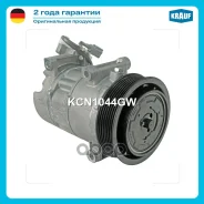 ���������� ������������ Krauf ���. KCN1044GW KCN1044GW ����