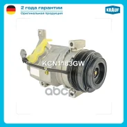 ���������� ������������ Krauf ���. KCN1183GW KCN1183GW Krauf KCN1183GW ����