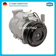 ���������� ������������ Krauf ���. KCN1275BZ KCN1275BZ ����