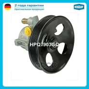����� �������������� ���� Krauf ���. HPQ7903GQ HPQ7903GQ ����