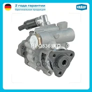 ����� �������������� ���� Krauf ���. HPQ8361XQ HPQ8361XQ ����