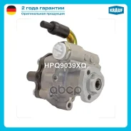 ����� �������������� ���� Krauf HPQ9039XQ Krauf ���. HPQ9039XQ HPQ9039XQ ����