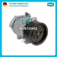 ���������� ������������ Krauf ���. KCS1334SZ KCS1334SZ ����