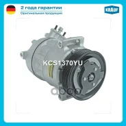 ���������� ������������ Krauf ���. KCS1370YU KCS1370YU ����