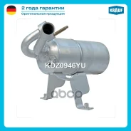 ��������� ������������ Krauf ���. KDZ0946YU KDZ0946YU ����