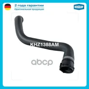 �������� ������� ���������� Krauf ���. KHZ1388AM KHZ1388AM ����