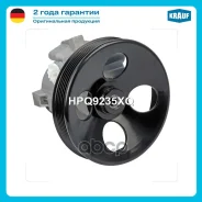 ����� �������������� ���� Krauf ���. HPQ9235XQ HPQ9235XQ ����
