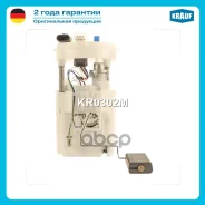 ������ � ����� � ������������ Krauf ���. KR0302M KR0302M ����