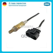 ������-���� Krauf ���. KR4027N KR4027N ����