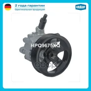 ����� �������������� ���� Krauf ���. HPQ9675XQ HPQ9675XQ ����