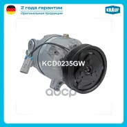 ���������� ������������ Krauf ���. KCD0235GW KCD0235GW ����
