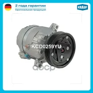 ���������� ������������ Krauf ���. KCD0259YU KCD0259YU ����