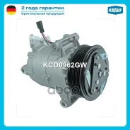 ���������� ������������ Krauf ���. KCD0962GW KCD0962GW ����