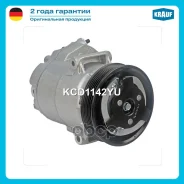 ���������� ������������ Krauf ���. KCD1142YU KCD1142YU ����