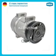 ���������� ������������ Krauf ���. KCD1277GW KCD1277GW ����