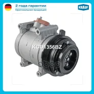 ���������� ������������ Krauf ���. KCD1356BZ KCD1356BZ ����