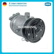 ���������� ������������ Krauf ���. KCD8002VG KCD8002VG ����