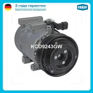 ���������� ������������ Krauf ���. KCD9243GW KCD9243GW ����