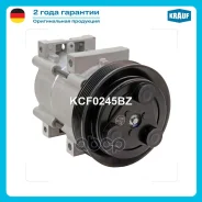 ���������� ������������ Krauf ���. KCF0245BZ KCF0245BZ ����